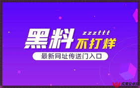 根据市场研