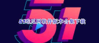 讨论社区